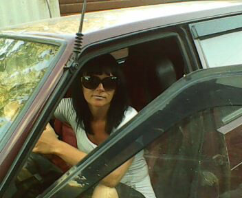 Елена, 41 год