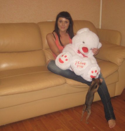 Елена