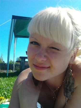 Елена Кузьминова, 32 года