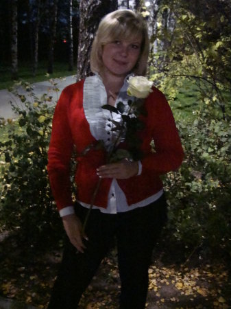 Еленка