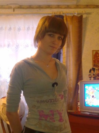 Элеонора Аптыкова, 30 лет