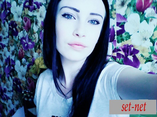 Элина