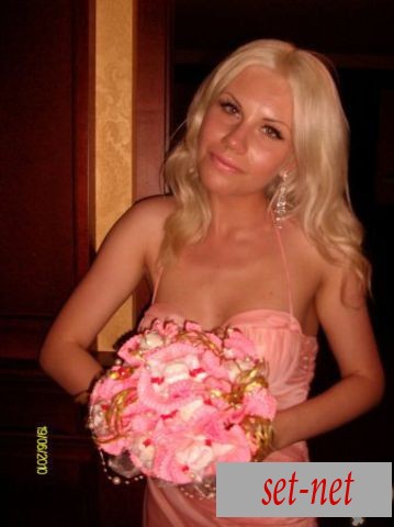 Элита, 33 года
