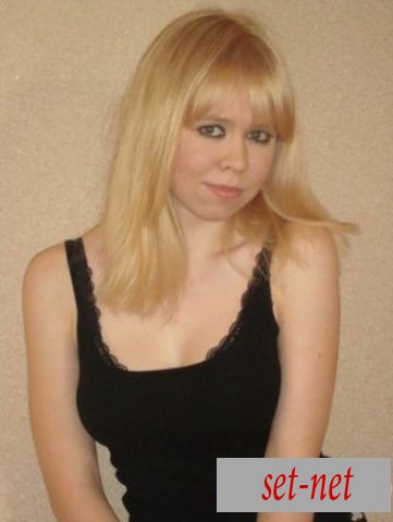 Элита