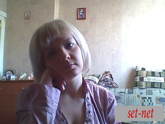 Ершова