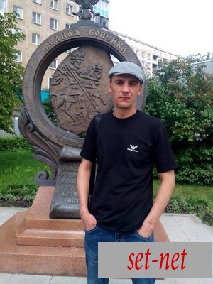 Евгений, 46 лет