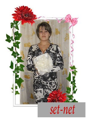 Евгения, 30 лет