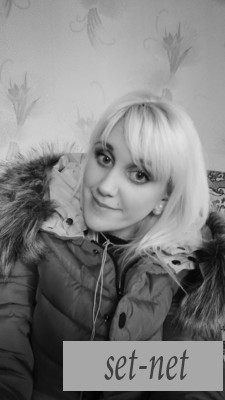 Евгения, 32 года