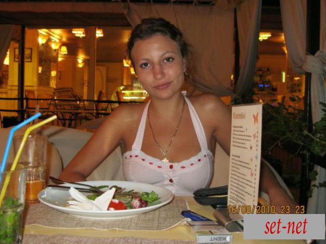 Евгения, 36 лет