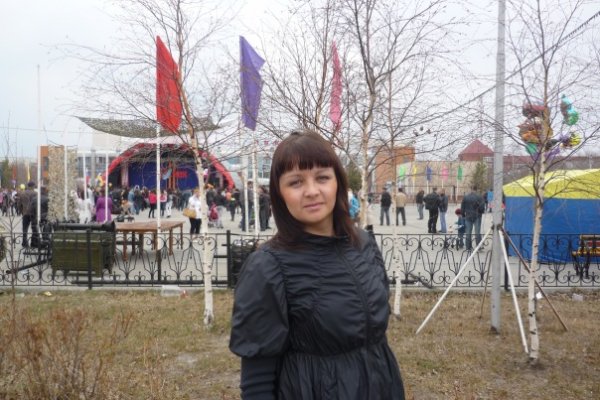 Евгения, 39 лет