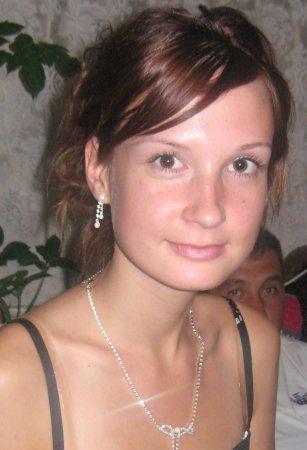 Евгения