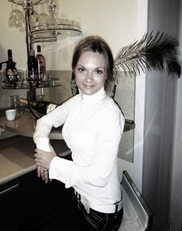 Евгения, 29 лет