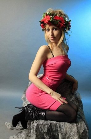 Евгенька, 37 лет
