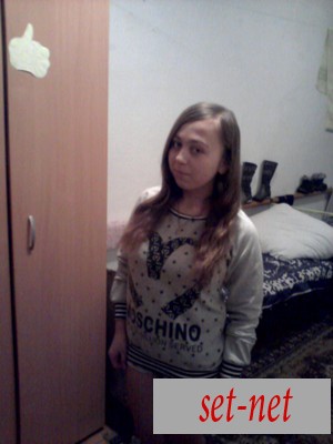 Галина