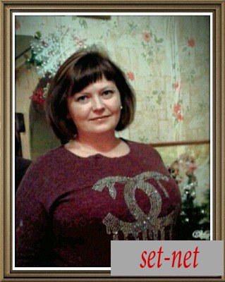 Галина, 43 года