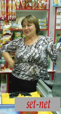 Галина, 52 года