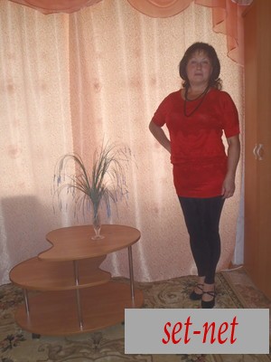Галина