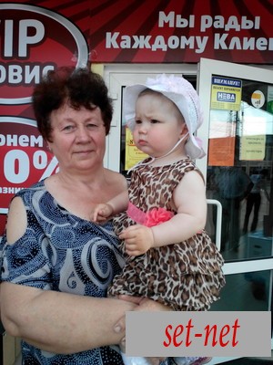 Галина, 70 лет