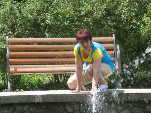 Галина