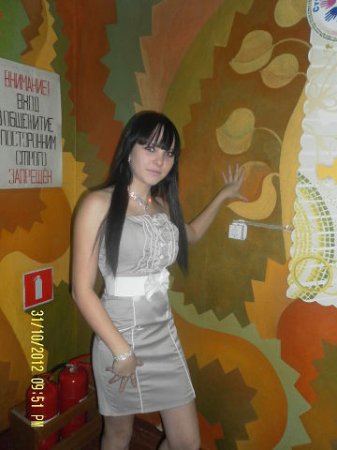 Галина, 30 лет