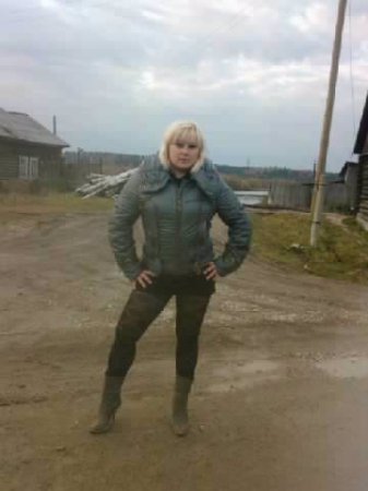 Галина, 35 лет