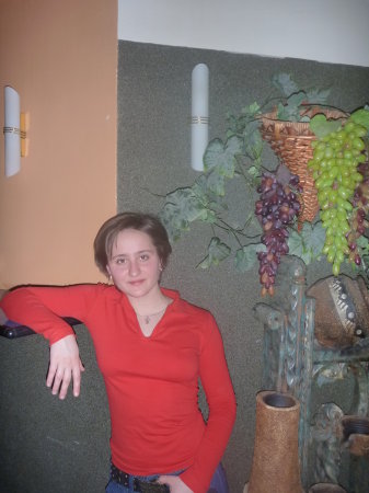 Галина, 38 лет