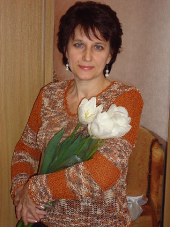 Гения, 60 лет