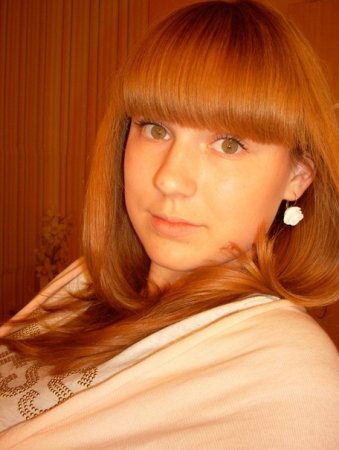 Голубоглазая, 32 года
