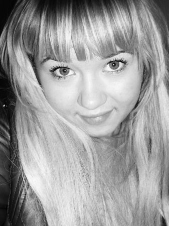 Грибанова, 32 года