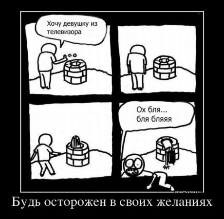 Гуля, 42 года