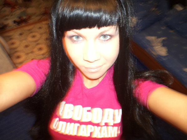 Helen, 35 лет