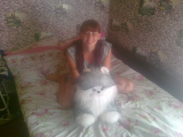 Химера, 35 лет