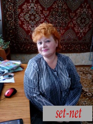 ИРИНА