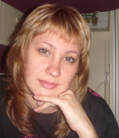 Иллюзия, 47 лет