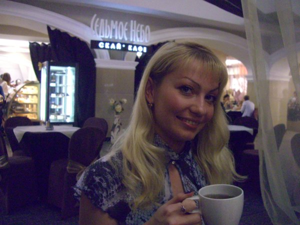 Инесса, 44 года