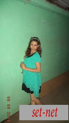 Инна, 31 год