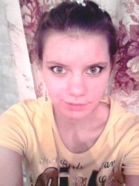 Иночка, 30 лет