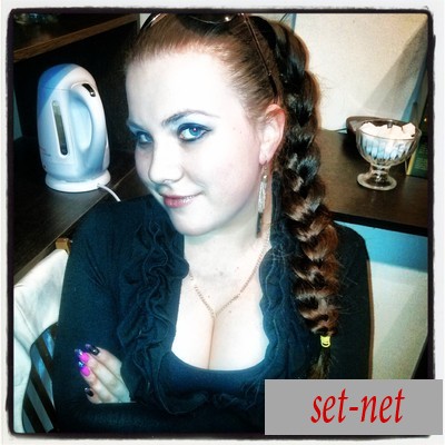 IrInA, 35 лет