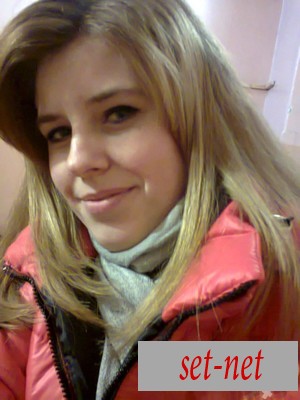 Iра, 31 год