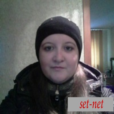 Ирина, 32 года