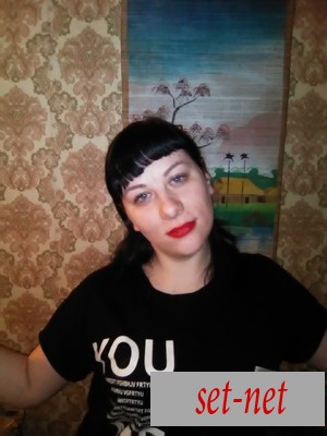 Ирина