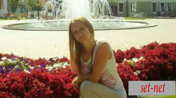 Ирина