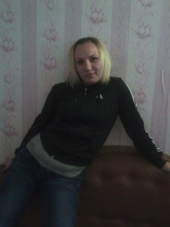 Ирина, 43 года
