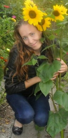 Ирина, 38 лет