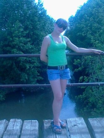 Ирина, 30 лет