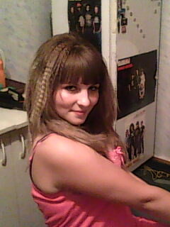 Ирина, 29 лет