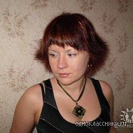 Ирина, 41 год