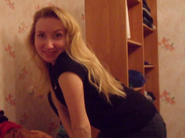 Ирина