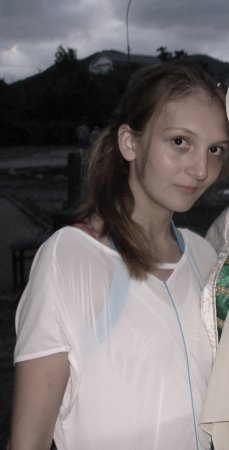 Ирина