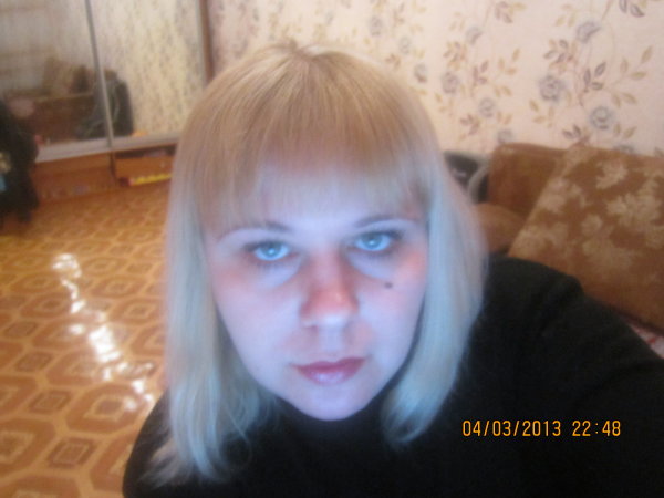 Ирина